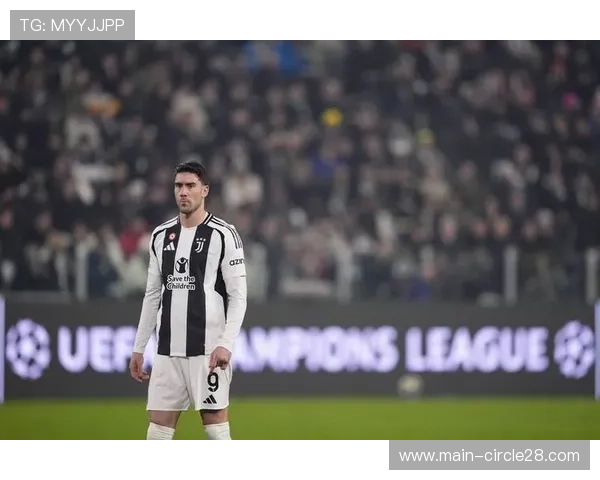 弗拉霍维奇腹股沟受伤缺席，尤文锋线轮换受影响